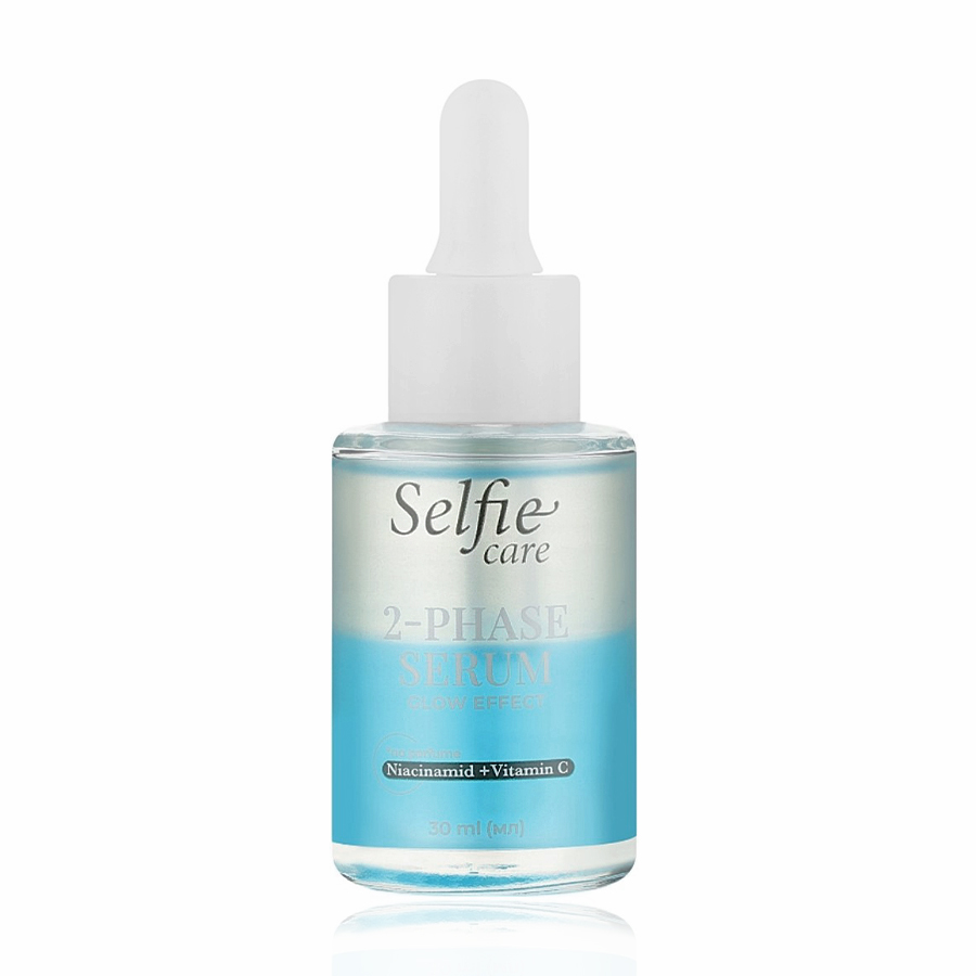 Двофазна сироватка для обличчя Selfie Care 2-Phase Serum Glow Effect з ніацинамідом та вітаміном С, 30 мл